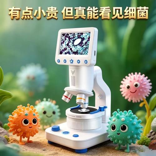 什么显微镜的牌子比较好,选购指南与品牌推荐
